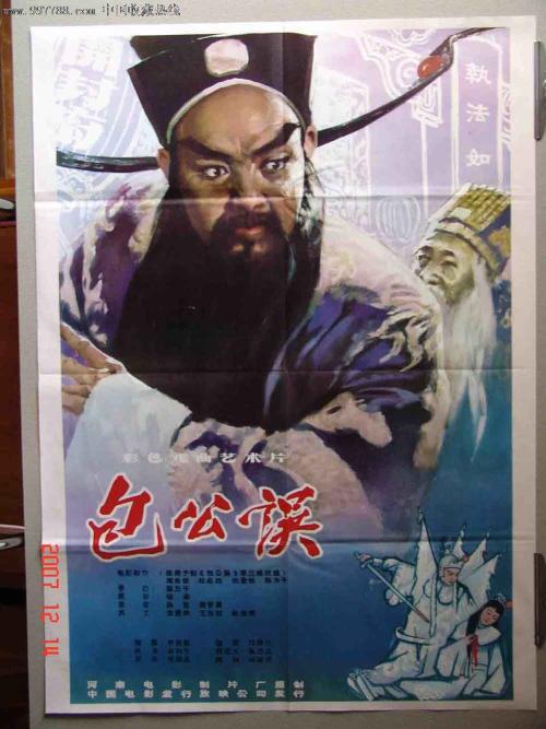 一比一仿爱丁堡大学毕业证